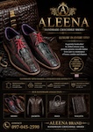  Aleena 
